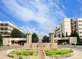 清華大學(xué)