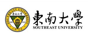 東南大學